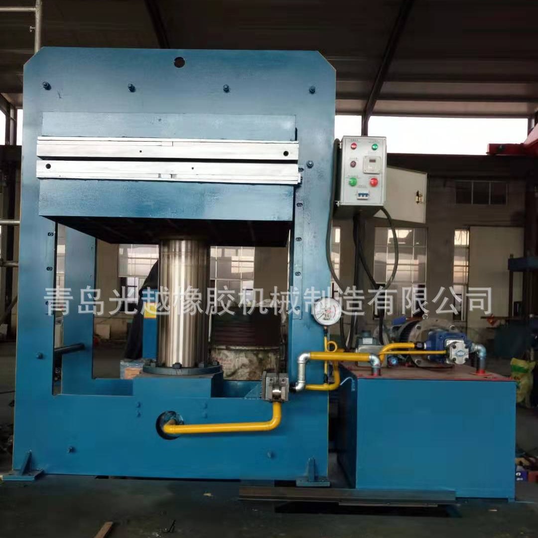 牛栏垫制造机 橡胶垫硫化机 换热器密封圈硫化机 框架式平板硫化