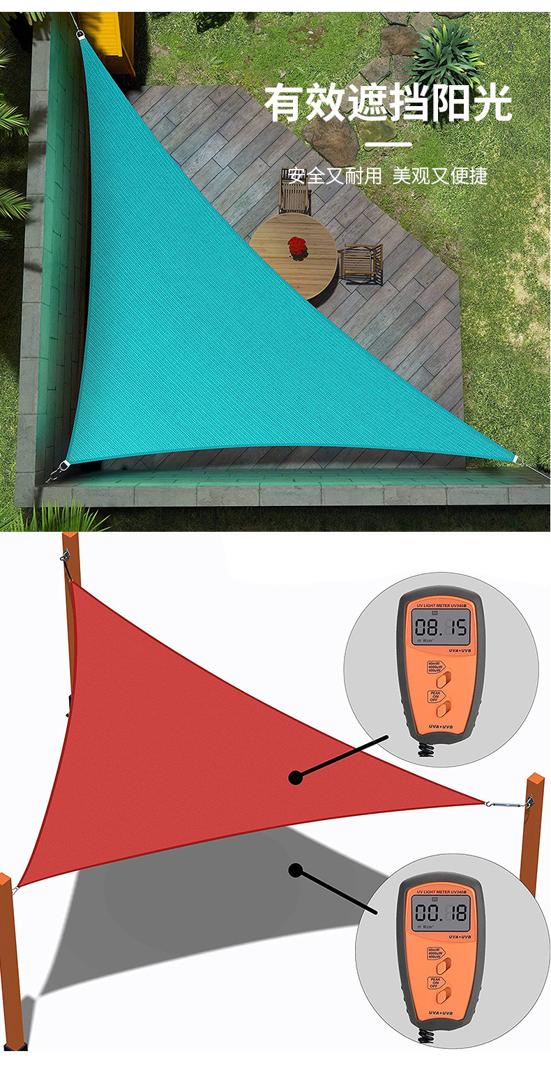 Custom-made outdoor wave-shaped retractable HDPE sunshade net for kindergartens, poolside, beach, and home courtyard