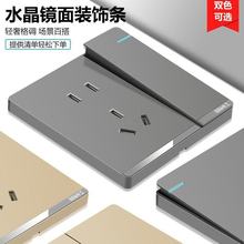 TEP���H늹���ɫ�_�P����������86�Ͱ��b���_������16A���10A