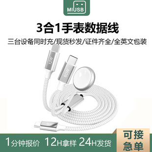 һ��������������77W����һ��늾��m���O���ֱ�o����PD31�f�h