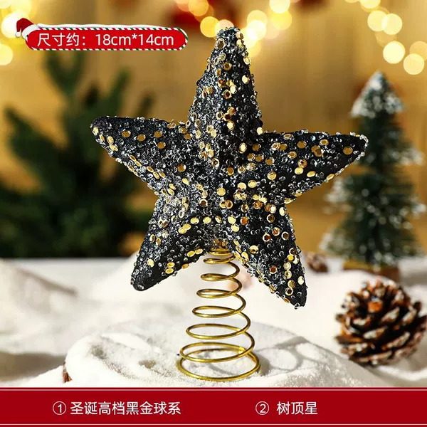 Black Gold Ball-Tree Top Star (HJ09)