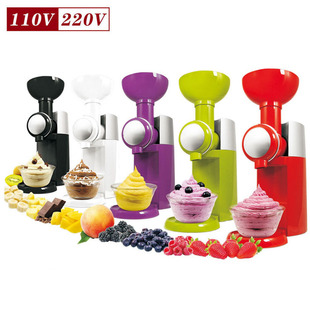 Cross-border ice cream machine household multi-functional DIY manual ice cream machine ice crusher ice crusher mixer