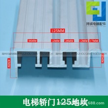 m  _125ITؿ ؛ݏdTXϽI̤