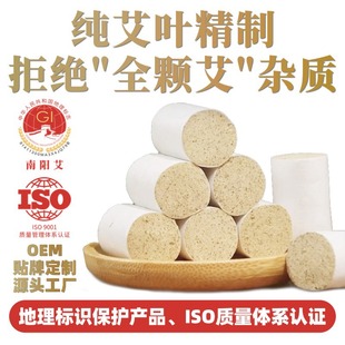 ���ư�����������ʮ�갬�~�������q���İ��������߰��l���tԺ����