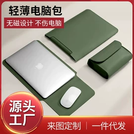 鼠标垫;餐垫、杯垫;餐桌布艺