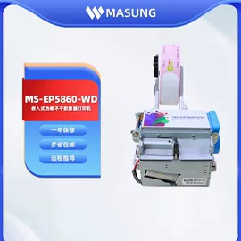 触控产品;人脸识别设备;热敏打印机