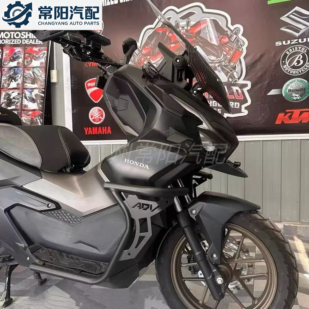 Motorcycle ADV160 modified crash bars, suitable for 2021-2026 Honda ADV160 models, providing protection against falls