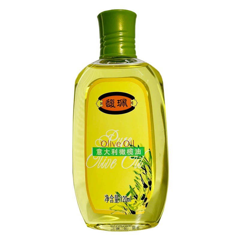 Тонкое итальянское оливковое масло для ухода за кожей Массажное масло для лица Увлажняющее лицо для мужчин и женщин