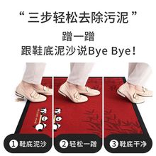 卡通熊猫玄关耐脏入户门地垫橡胶垫家用刺绣除尘防滑地毯脚垫