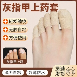 ��ָ���_ֺ���o�׻�ָ����ș���_ָĨș���o��ճ�X�����o�_ָֺ��