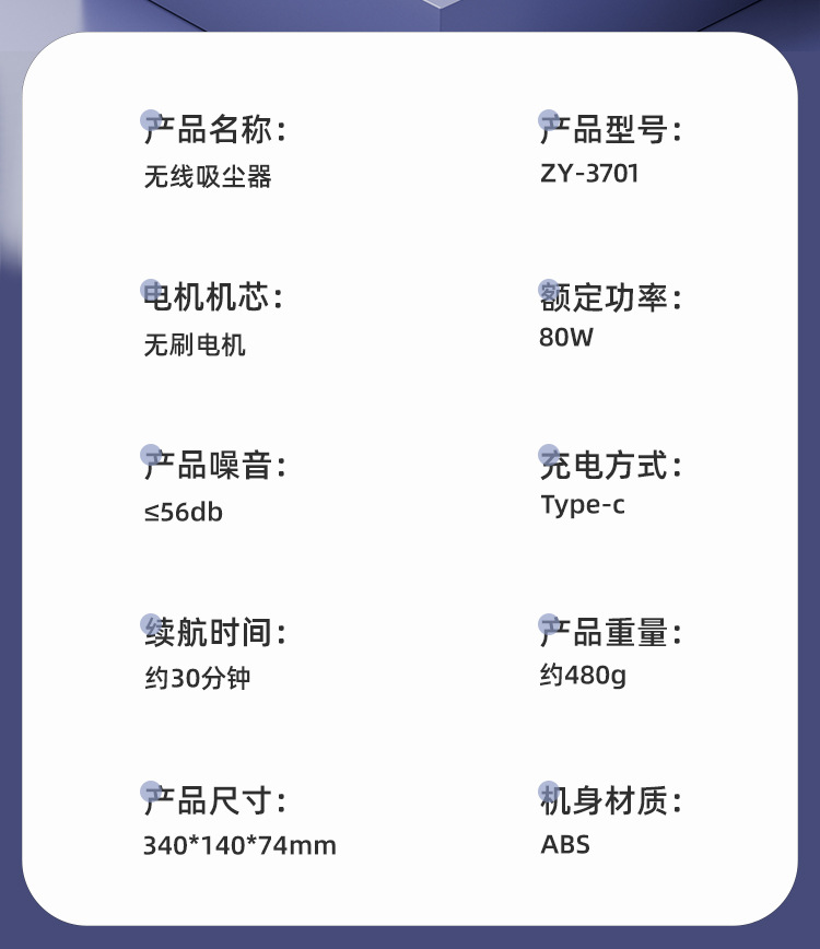 2026 New Model Car Vacuum Cleaner with Super Strong Suction, Suitable for Car and Home Use, Mini Handheld Wireless Machine with High Suction Power