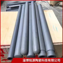 ̼������ż���o��  �^���� ������Y��̼���豣�o�� ̼����X20