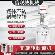 ���Ԅӷ�ޙC�R���F�����޷��w�C��Ƭ�����Ϲ޷�ڙC��ʽ����O�C