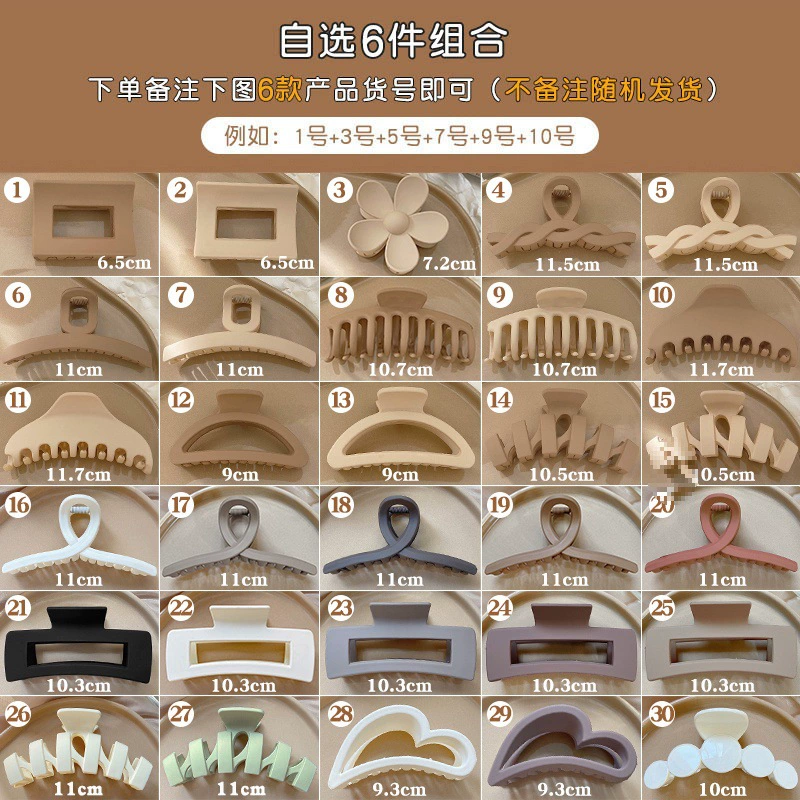 Заколки для волос, набор assorted, детские и взрослые, матовые формы 4,5–13 см
