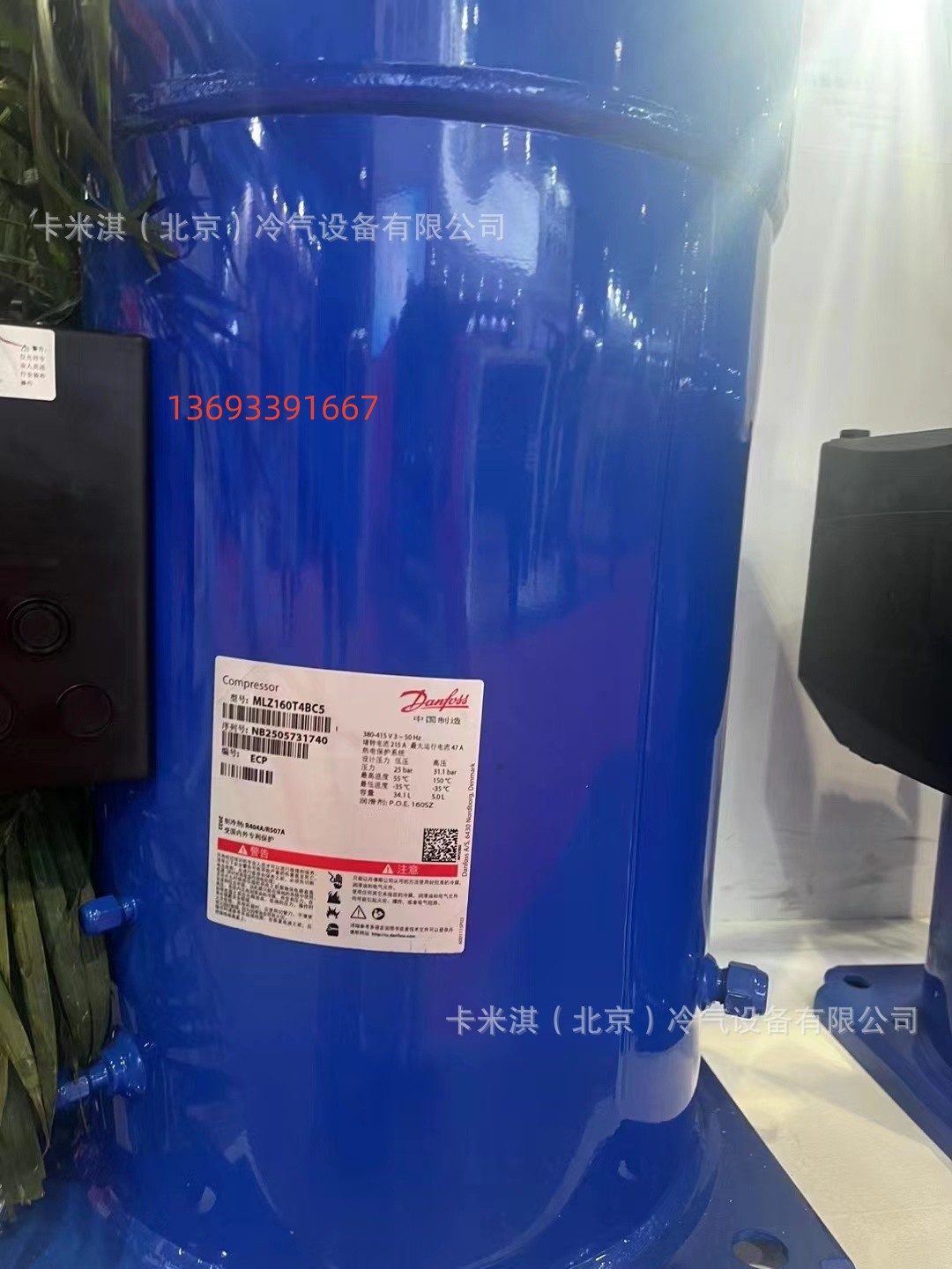 1f4adf7d2ae858e2051fd8ed20b80a