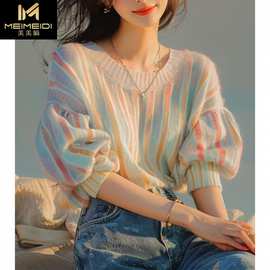 小香风彩色条纹针织七分袖T恤女夏季小众独特别致绝美泡泡袖上衣