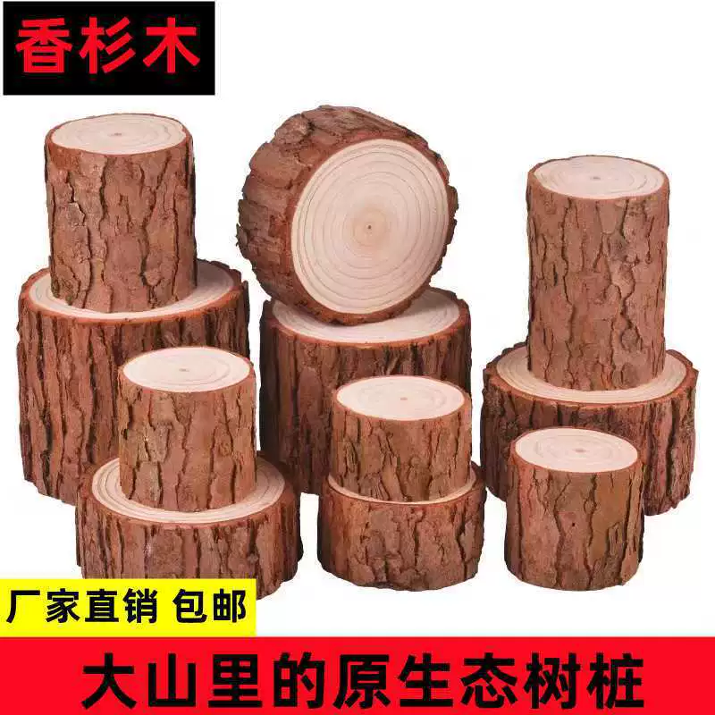 Оригинальные сваи из кедра, маленькие деревянные сваи, бревна, свадебные аксессуары, деревянный забор, декор для камина, декор из деревянных свай