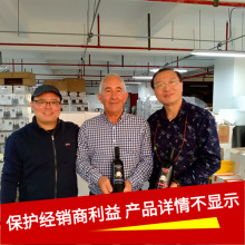 西班牙原瓶进口干红葡萄酒酒庄促销礼品批发团购自贸区分销