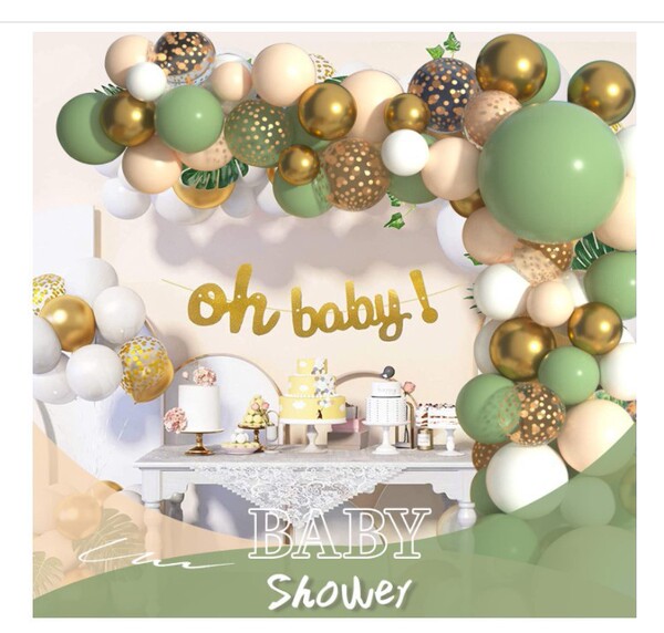 green retro golden matte white balloon