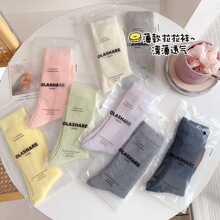 �ļ�������Ͳ�m��ϵins�������L��ʽ����Ь���������L�m�Ѷ��mŮ