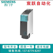 6SL3130-7TE23-6AA3TS120S130-7TE23/7TE23  380-480V