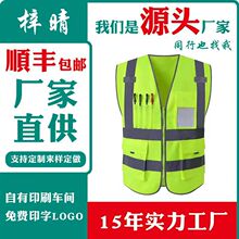 2026�¿�쌦�v�C�����R�׽��B���ع��̈��ڷ��o��ȫ���ⱳ��