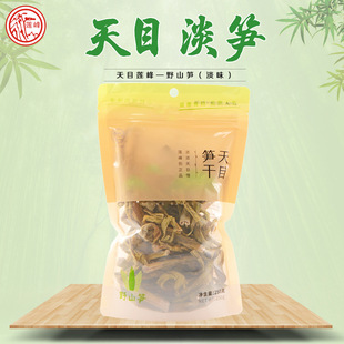 ����Ŀɏ��-��ɽҰɽ�S��ζ250g*30�����R����Ŀɽ�S�����خa