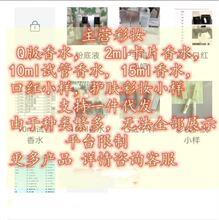 Խ�Ͽ�Ƭԇ���b��ˮС�ӳ־�����2ml��ˮ���Q���l��Ůͨ�ÌW����