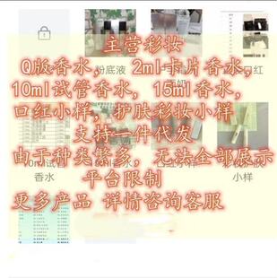 Խ�Ͽ�Ƭԇ���b��ˮС�ӳ־�����2ml��ˮ���Q���l��Ůͨ�ÌW����