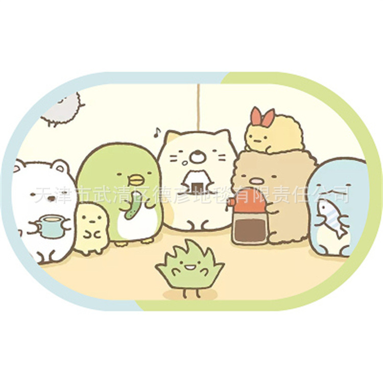 잔디 좀 봐