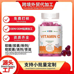 ��ͯ���������}�S����Dܛ��Vitamin D�������a���Ɵo�ǾS����D