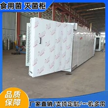 ����ʳ�þ������ ��������� ���Μ���� ʳ�þ�����O��