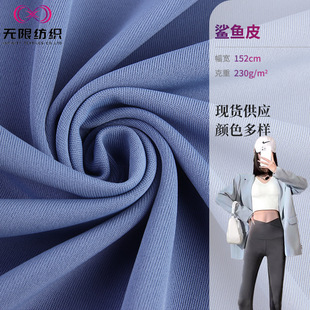 230g�\�]�\�ӷ����~Ƥᘿ����� ��]�p��ߏ��٤������