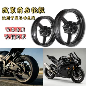 Yamaha YZF-R1 R6 R7 FZ1 1998-2002 üçün ön təkər diski, polad halqa