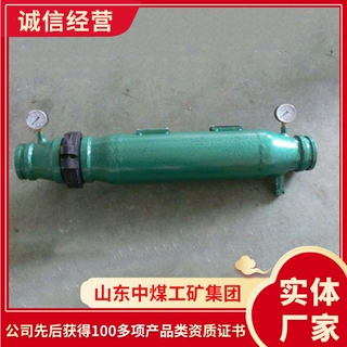 批发出售自冲洗式水质过滤器 自冲洗式水质过滤器价格