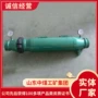水质过滤器