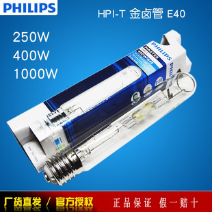 �w���֚W�˽��u��ζ˽��u���p�˽��u�������ԴͶ����ù�Դ
