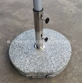 遮阳/太阳伞;户外伞;阳篷、雨篷