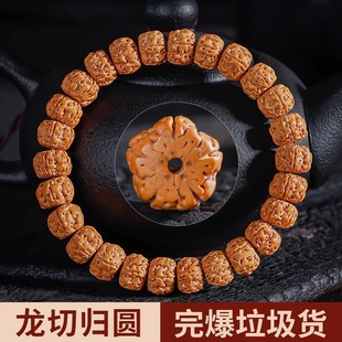 A+����С�����������ִ���ʿ�P�����汬����������ִ��������l