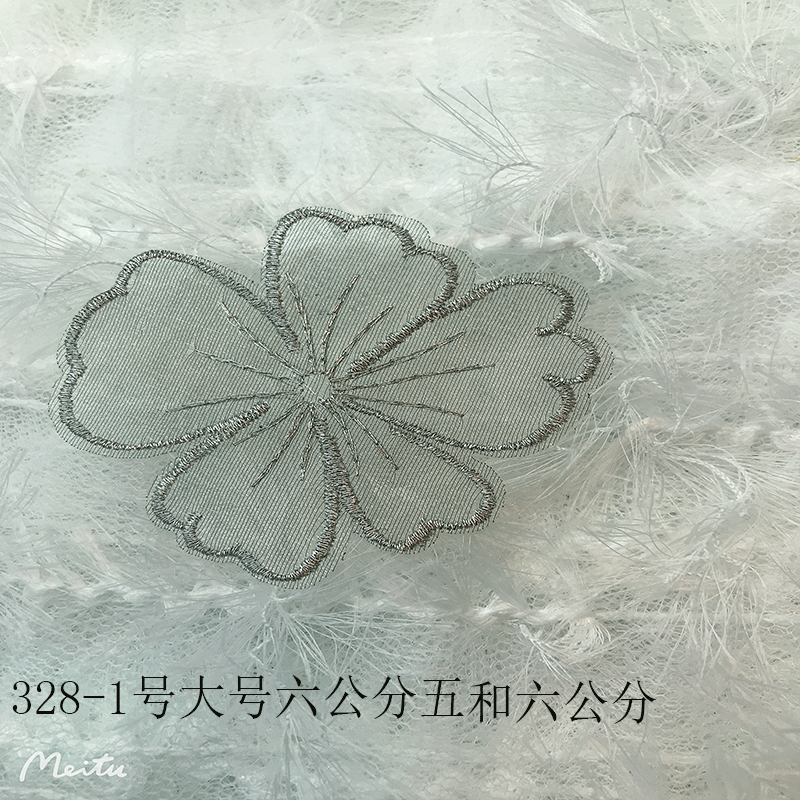 未标题-328-1大六分五