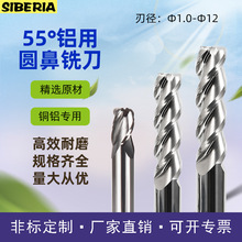 �S��ֱ�N55��3�м��L���w�u��~�X���ÈA��㊵�Ӳ�|�Ͻ��A�ǵ�