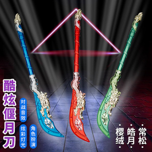 �Ŵ���������ģ������ʿì��녘���ͯ����߰l�����ҹ�Д[��