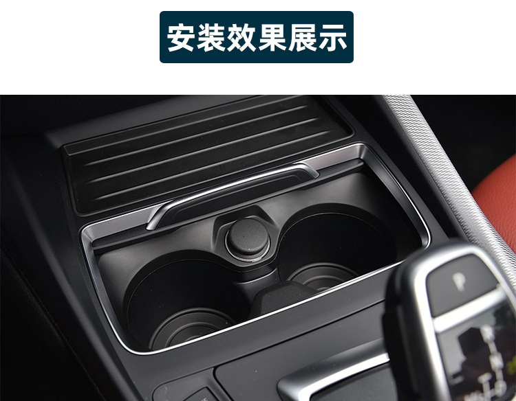 BMW M2 Center Console Cup Holder F87 Drink Holder with Ashtray