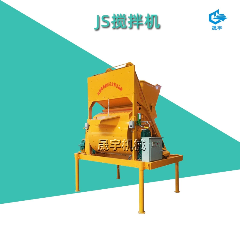 Коммерческий бетонный раствор смеситель двухосевой смеситель двойной JS750 принудительный смеситель
