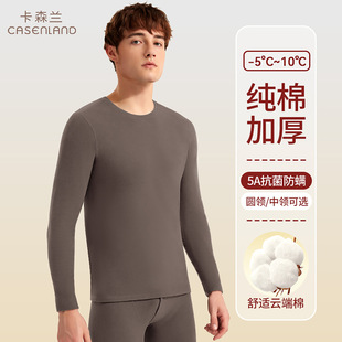 ��ë����ȫ��������ѝ��ʿ���ޱ�ů�����мӽq�Ӻ񶬼���ů�����b
