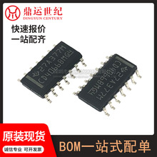 ��̖CD4066BM96���bSOIC-14��ͨ���p��ģ�M�_�P/��·������ ԭ�b