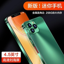 a i13 mini 5G֙CȫWͨȴ氲׿W֙CSF؛