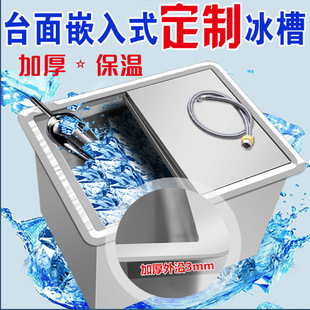 ���������ò��P䓱��ر��۾ưɃ���������Ƕ��ʽ���ر��ر�Ͱ