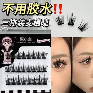 ��Ʒ���z��������С��ħ�ٽ�ë�ֶ�ʽ���ܑ��������űȽ�������ճ