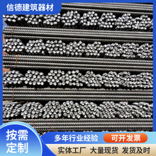 �S�ҹ���ֹˮ�ݗU���B��ֹˮ�z�Um12ֹˮ�ݗU�����z����ͨ�z�ݗU